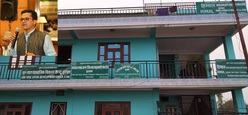 सहकारी कानूनलाई चुनौती : प्रारम्भिक संस्थाको कर्मचारी २ वटा छाता संघको पदाधिकारी 